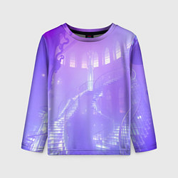 Детский лонгслив Лавандовые прозрачные лестницы