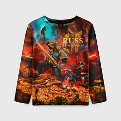 Лонгслив детский Лман Русс примарх Космических Волков, цвет: 3D-принт