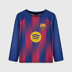 Лонгслив детский Ламин Ямаль, Барселона домашняя форма 2025 2026, цвет: 3D-принт