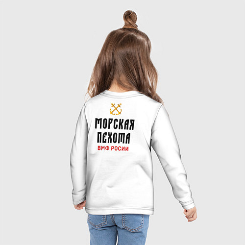 Детский лонгслив Морская Пехота ВМФ / 3D-принт – фото 6