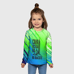 Лонгслив детский Саня всегда на высоте - горы и небоскреб, цвет: 3D-принт — фото 2