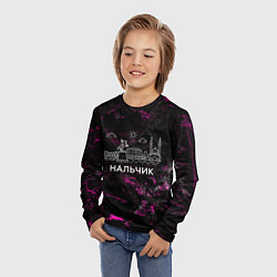 Лонгслив детский Нальчик город, цвет: 3D-принт — фото 2