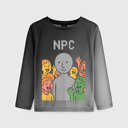 Детский лонгслив Я NPC без эмоций