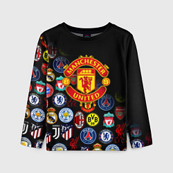 Лонгслив детский Манчестер логотипы команд, цвет: 3D-принт