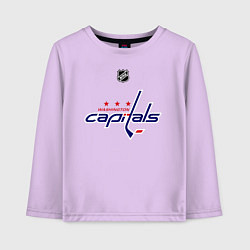 Лонгслив хлопковый детский Washington Capitals: Ovechkin 8, цвет: лаванда