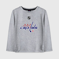 Лонгслив хлопковый детский Washington Capitals: Ovechkin 8 цвета меланж — фото 1