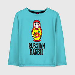 Лонгслив хлопковый детский Russian Barbie, цвет: бирюзовый