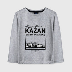 Лонгслив хлопковый детский Kazan: Republic of Tatarstan, цвет: меланж