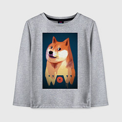 Лонгслив хлопковый детский Wow Doge, цвет: меланж