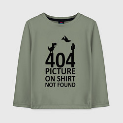 Детский лонгслив 404