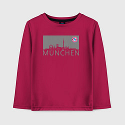 Лонгслив хлопковый детский Bayern Munchen - Munchen City grey 2022, цвет: маджента