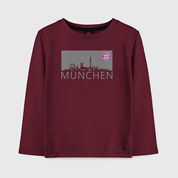 Лонгслив хлопковый детский Bayern Munchen - Munchen City grey 2022, цвет: меланж-бордовый