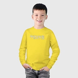 Лонгслив хлопковый детский Токио, цвет: желтый — фото 2