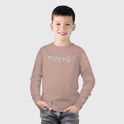 Лонгслив хлопковый детский Токио, цвет: пыльно-розовый — фото 2