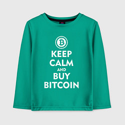 Лонгслив хлопковый детский Keep Calm & Buy Bitcoin, цвет: зеленый