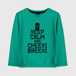 Лонгслив хлопковый детский Keep Calm & Cheeki Breeki, цвет: зеленый