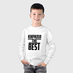 Лонгслив хлопковый детский Кирилл the best, цвет: белый — фото 2