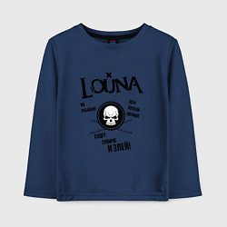 Лонгслив хлопковый детский Louna: Громче и злей, цвет: тёмно-синий