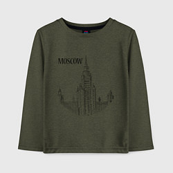 Детский лонгслив Moscow MSU