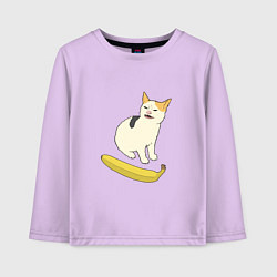 Лонгслив хлопковый детский Cat no banana meme, цвет: лаванда