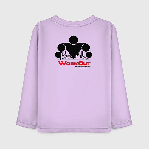 Детский лонгслив Фитнес Городских Улиц / Лаванда – фото 2
