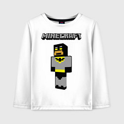 Лонгслив хлопковый детский Minecraft Batman, цвет: белый