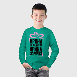 Лонгслив хлопковый детский Ирина не подарок, цвет: зеленый — фото 2
