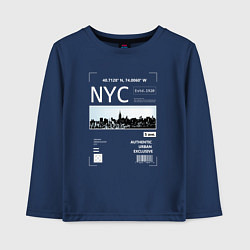 Лонгслив хлопковый детский NYC Style цвета тёмно-синий — фото 1