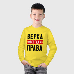 Лонгслив хлопковый детский Верка всегда права, цвет: желтый — фото 2