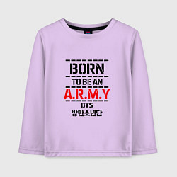Лонгслив хлопковый детский Born to be an ARMY BTS, цвет: лаванда