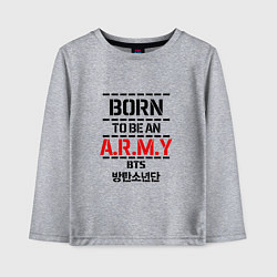 Детский лонгслив Born to be an ARMY BTS