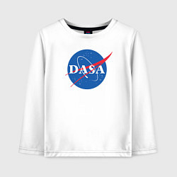 Лонгслив хлопковый детский NASA: Dasa, цвет: белый