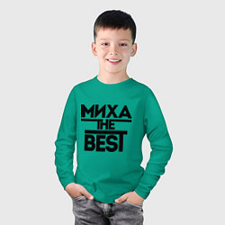 Лонгслив хлопковый детский Миха the best, цвет: зеленый — фото 2