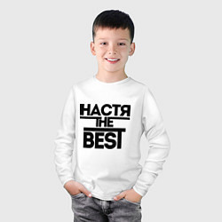 Лонгслив хлопковый детский Настя the best, цвет: белый — фото 2