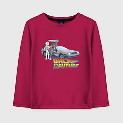 Лонгслив хлопковый детский Back to the future, цвет: маджента