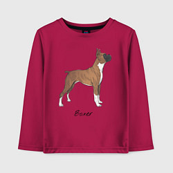 Лонгслив хлопковый детский Немецкий Боксер, цвет: маджента