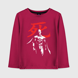 Лонгслив хлопковый детский Saitama Hero, цвет: маджента