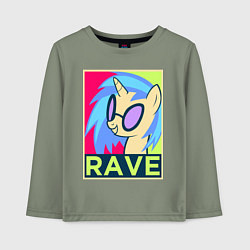 Детский лонгслив DJ Pon-3 RAVE