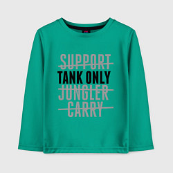 Лонгслив хлопковый детский Tank only, цвет: зеленый