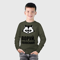 Лонгслив хлопковый детский Воруй, полоскай!, цвет: меланж-хаки — фото 2