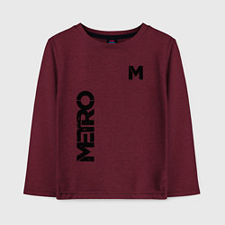 Детский лонгслив METRO M