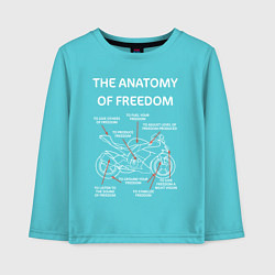Детский лонгслив The Anatomy of Freedom