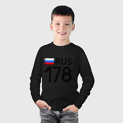Лонгслив хлопковый детский RUS 178, цвет: черный — фото 2