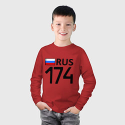 Лонгслив хлопковый детский RUS 174, цвет: красный — фото 2