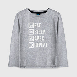 Детский лонгслив Eat, Sleep, Apex, Repeat