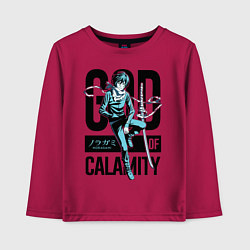Детский лонгслив God of Calamity