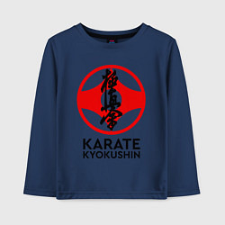 Детский лонгслив Karate Kyokushin