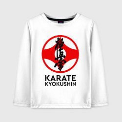 Детский лонгслив Karate Kyokushin