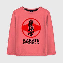 Лонгслив хлопковый детский Karate Kyokushin, цвет: коралловый