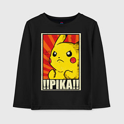 Лонгслив хлопковый детский Pikachu: Pika Pika, цвет: черный